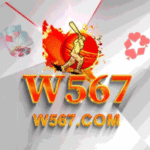 W567 Game